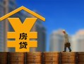 成都上门小额信用贷款-成都上门空放贷款-成都上门民间借贷