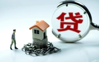 成都上门靠谱个人借钱-成都上门私人借贷-成都上门私借短借