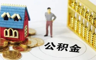 成都上门无抵押短借-成都上门无抵押短借-成都上门民间私借