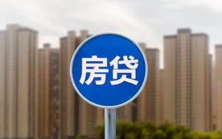 成都上门个人贷款-成都上门个人借贷不查征信-成都上门私人借贷平台