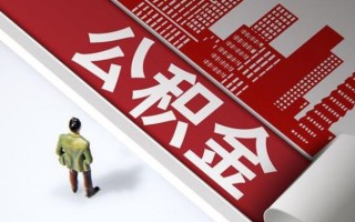 成都上门民间借贷-成都上门民间私借-成都上门私人创业贷款