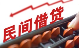 成都上门借钱当天放款-成都上门个人正规借贷-成都上门大额短借 成都上门借钱当天放款-成都上门个人正规借贷-成都上门大额短借