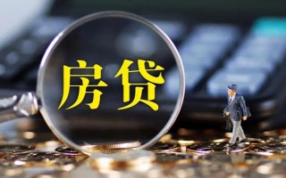 成都上门急需借钱可以找我-成都上门短借当天借钱-成都上门短借