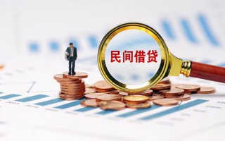 成都上门信用贷款哪家好-成都上门哪里有民间借贷-成都上门空放