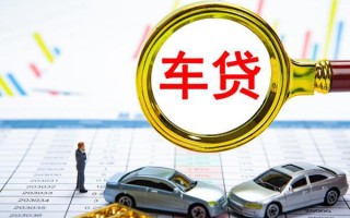 成都上门个人消费贷款-成都上门民间借贷款-成都上门短借私借空放