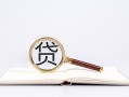 成都上门小额短借-成都上门民间借贷无抵押-成都上门抵押贷款
