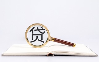 成都上门小额短借-成都上门民间借贷无抵押-成都上门抵押贷款
