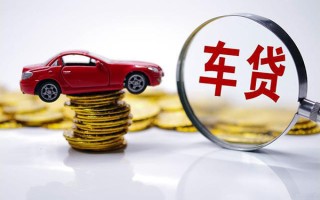 成都上门贷款包过当天放款-成都上门快速小额贷款-成都上门短借私人