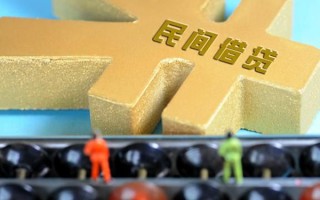 成都上门民间短借-成都上门个人放空借贷-成都上门民间无抵押借钱