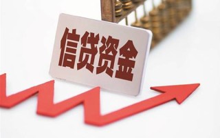 成都上门个人工程贷款-成都上门小额贷款当天放款-成都上门个人贷款