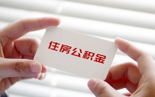 成都上门个人放贷-成都上门民间借贷无视黑白-成都上门民间借贷当天下款