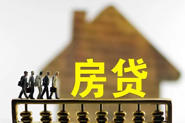 成都上门无抵押信用贷款-成都上门贷款个人贷款-成都上门借款当天放款水钱-第1张图片-成都私人借钱服务中心 成都上门无抵押信用贷款-成都上门贷款个人贷款-成都上门借款当天放款水钱-第1张图片-成都私人借钱服务中心