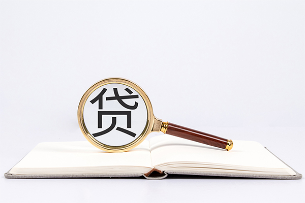 成都上门小额短借-成都上门民间借贷无抵押-成都上门抵押贷款-第1张图片-成都私人借钱服务中心 成都上门小额短借-成都上门民间借贷无抵押-成都上门抵押贷款-第1张图片-成都私人借钱服务中心