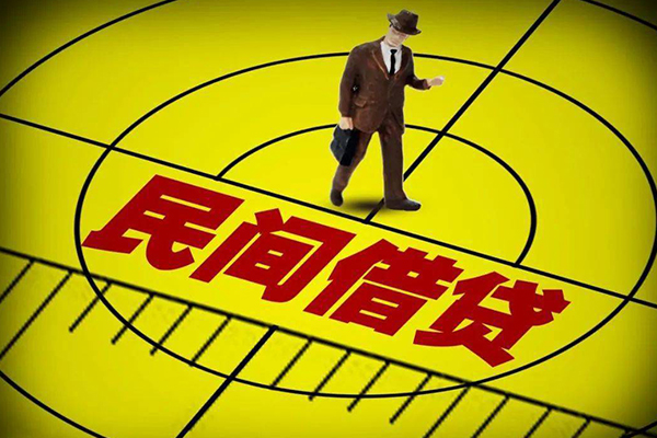成都上门快速小额贷款-成都上门短期空放小额贷款-成都上门空放私人借钱-第1张图片-成都私人借钱服务中心 成都上门快速小额贷款-成都上门短期空放小额贷款-成都上门空放私人借钱-第1张图片-成都私人借钱服务中心