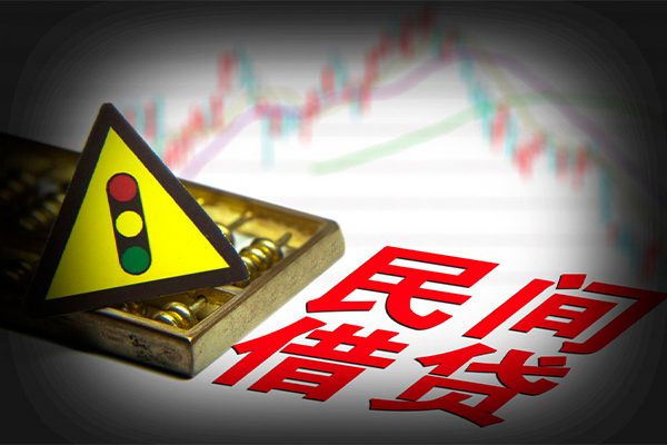 成都上门私人上门借贷-成都上门私借空放短借-成都上门生意贷-第1张图片-成都私人借钱服务中心 成都上门私人上门借贷-成都上门私借空放短借-成都上门生意贷-第1张图片-成都私人借钱服务中心