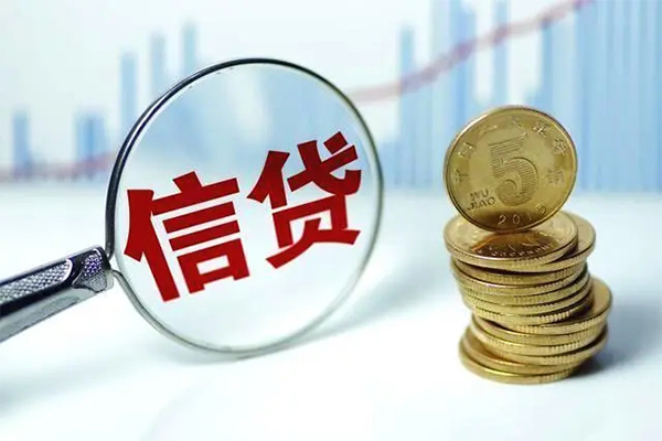 成都上门抵押贷款-成都上门哪里可以借私借-成都上门民间借贷无抵押-第1张图片-成都私人借钱服务中心
