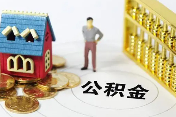 成都上门无抵押短借-成都上门无抵押短借-成都上门民间私借-第1张图片-成都私人借钱服务中心