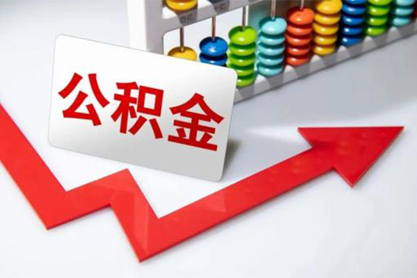 成都上门空借空放-成都上门贷款公司电话号码-成都上门民间借贷-第1张图片-成都私人借钱服务中心 成都上门空借空放-成都上门贷款公司电话号码-成都上门民间借贷-第1张图片-成都私人借钱服务中心