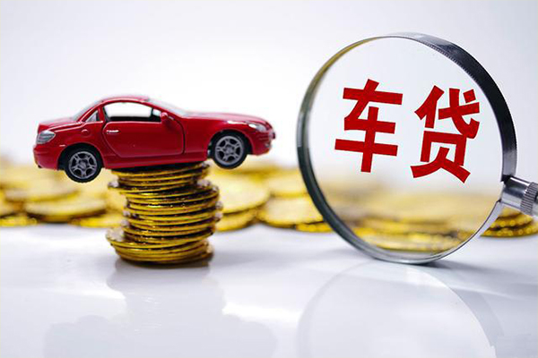 成都上门贷款包过当天放款-成都上门快速小额贷款-成都上门短借私人-第1张图片-成都私人借钱服务中心 成都上门贷款包过当天放款-成都上门快速小额贷款-成都上门短借私人-第1张图片-成都私人借钱服务中心