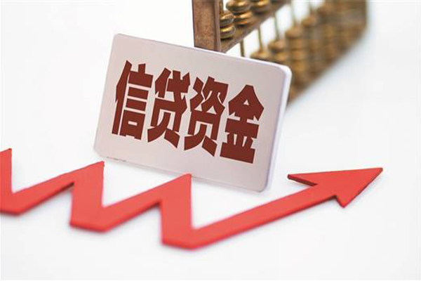 成都上门个人工程贷款-成都上门小额贷款当天放款-成都上门个人贷款-第1张图片-成都私人借钱服务中心 成都上门个人工程贷款-成都上门小额贷款当天放款-成都上门个人贷款-第1张图片-成都私人借钱服务中心