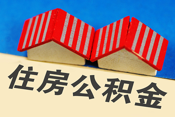 成都上门信用贷款哪家好-成都上门个人上门借贷-成都上门借钱-第1张图片-成都私人借钱服务中心