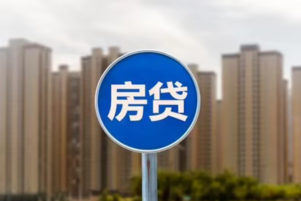 成都上门个人贷款-成都上门个人借贷不查征信-成都上门私人借贷平台-第1张图片-成都私人借钱服务中心 成都上门个人贷款-成都上门个人借贷不查征信-成都上门私人借贷平台-第1张图片-成都私人借钱服务中心