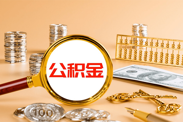 成都上门私人身份证借私借-成都上门空放贷款当天下款-成都上门贷款无抵押-第1张图片-成都私人借钱服务中心 成都上门私人身份证借私借-成都上门空放贷款当天下款-成都上门贷款无抵押-第1张图片-成都私人借钱服务中心