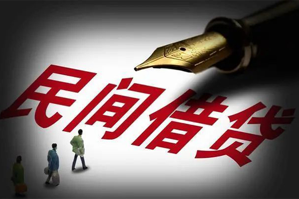 成都上门民间借贷无视黑白-成都上门贷款包过当天放款-成都上门个人上门借贷-第1张图片-成都私人借钱服务中心 成都上门民间借贷无视黑白-成都上门贷款包过当天放款-成都上门个人上门借贷-第1张图片-成都私人借钱服务中心