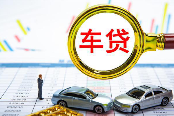 成都上门个人消费贷款-成都上门民间借贷款-成都上门短借私借空放-第1张图片-成都私人借钱服务中心 成都上门个人消费贷款-成都上门民间借贷款-成都上门短借私借空放-第1张图片-成都私人借钱服务中心