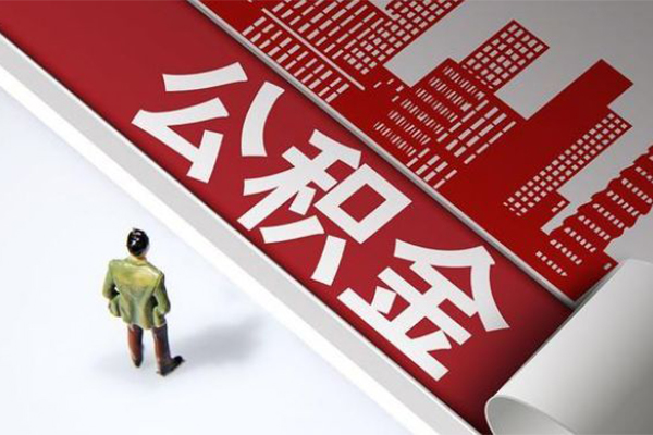 成都上门民间借贷-成都上门民间私借-成都上门私人创业贷款-第1张图片-成都私人借钱服务中心